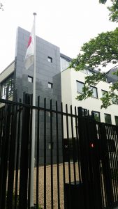 日本大使館　デンハーグ　個人事業主ビザ
