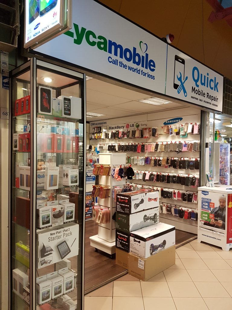 オランダの携帯電話