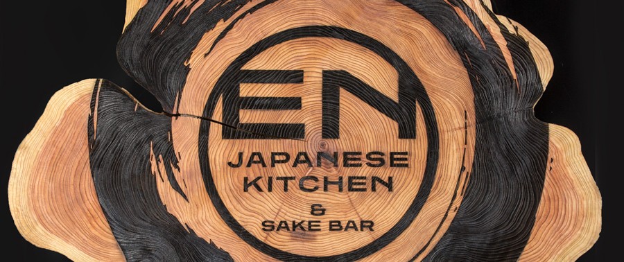 アムステルダムの日本食レストラン　エンのロゴ