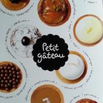 petit gateau アムステルダム　プティガトー　フランス菓子　オランダ