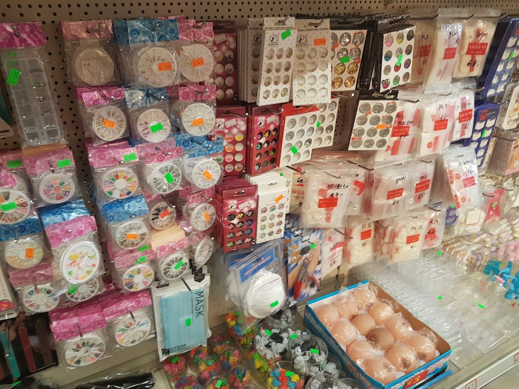 アムステルダムでネイルグッズが買える場所