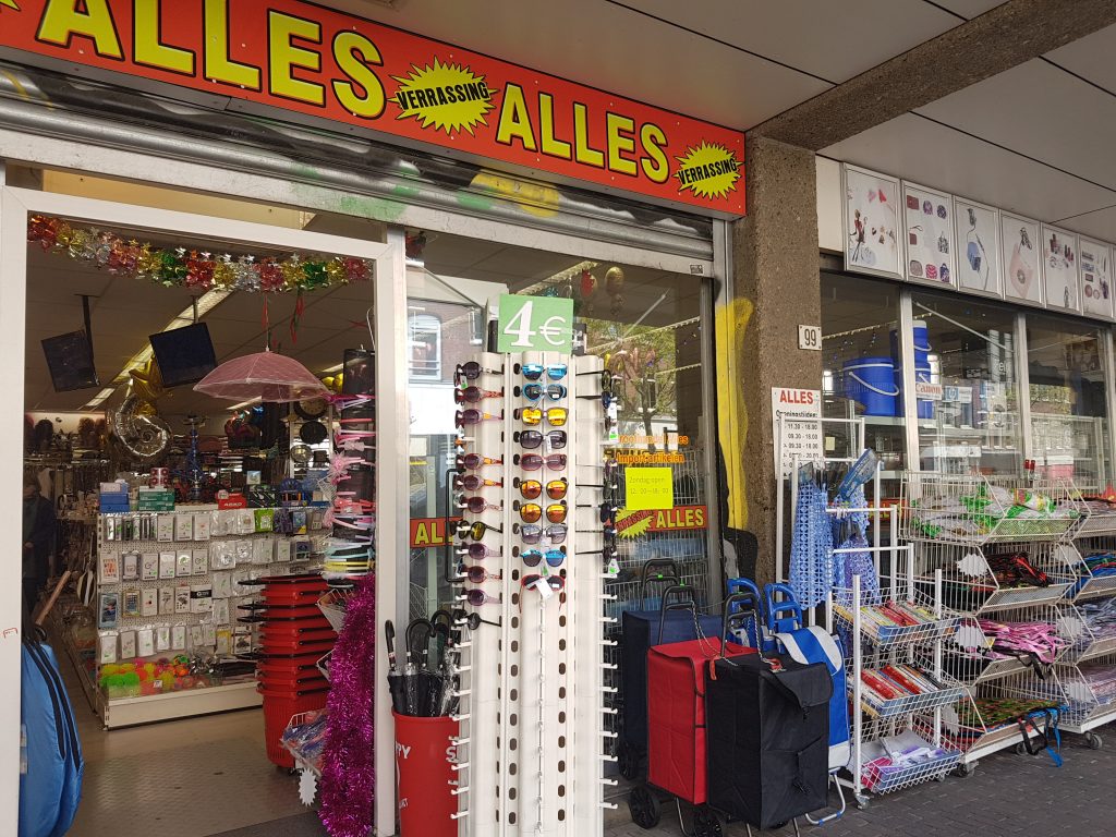 アムステルダムでネイルグッズが買えるお店