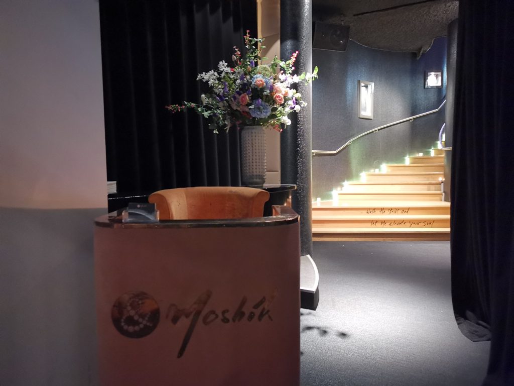 アムステルダムミシュラン2つ星&Moshik