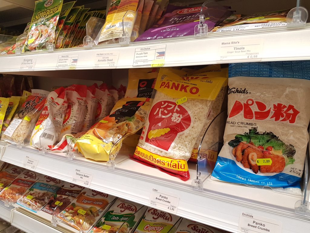 アムステルダムで日本食が買えるスーパーでパン粉