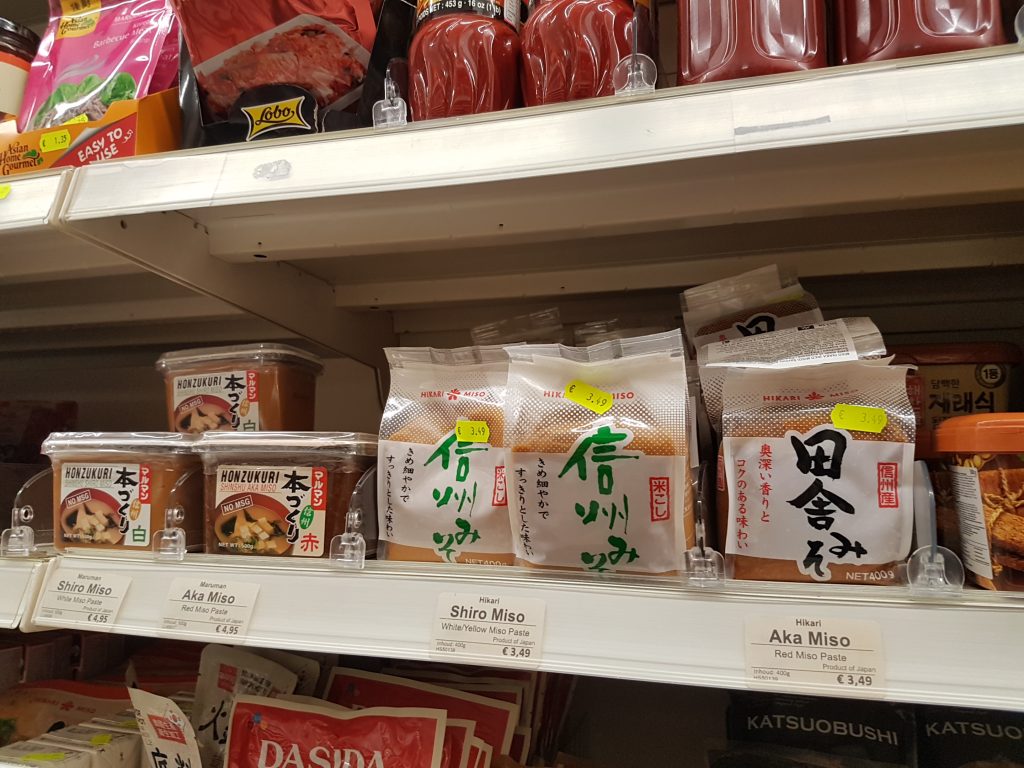 アムステルダムで日本食が買えるスーパーでお味噌