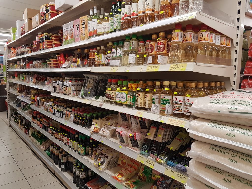 アムステルダムで日本食材が買えるスーパー
