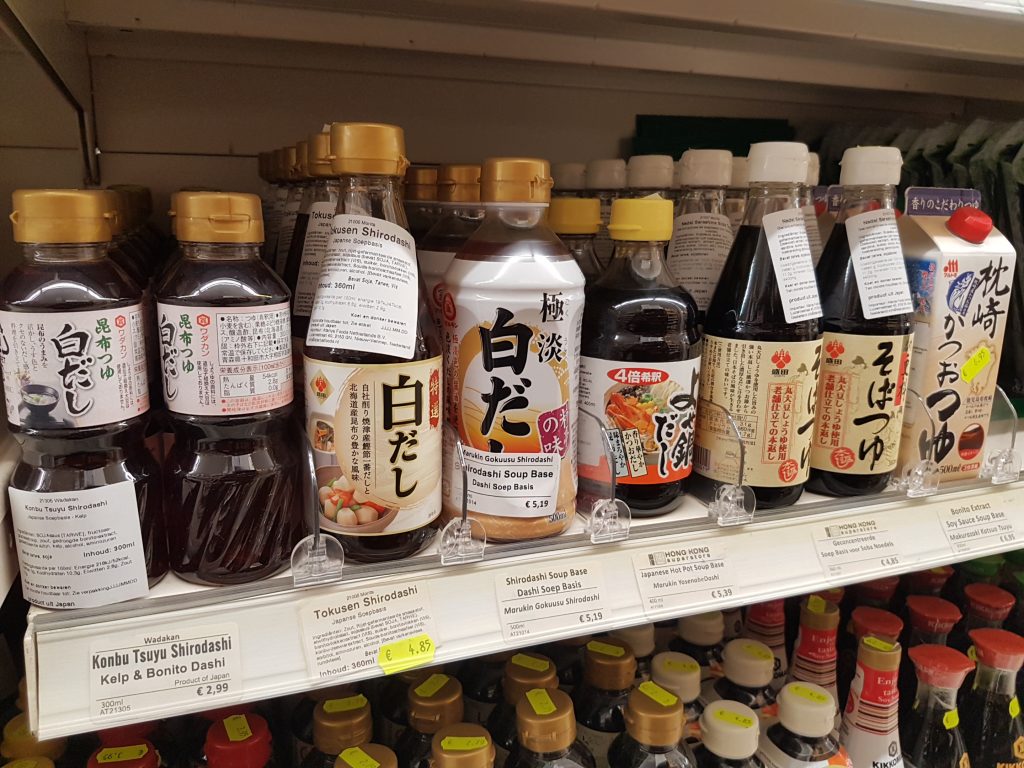 アムステルダムで日本食が買えるスーパーで出汁
