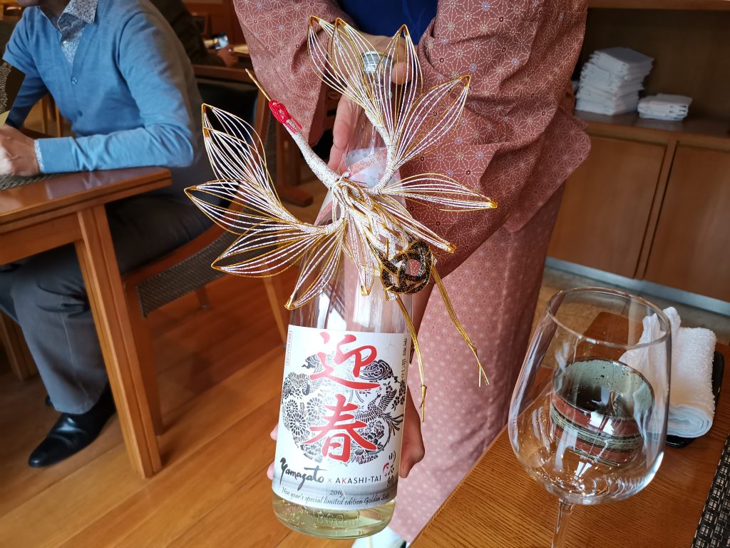 ホテルオークラアムステルダム おせち懐石の日本酒