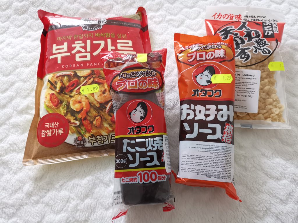アムステルダムで日本食が買えるスーパーで買ったもの