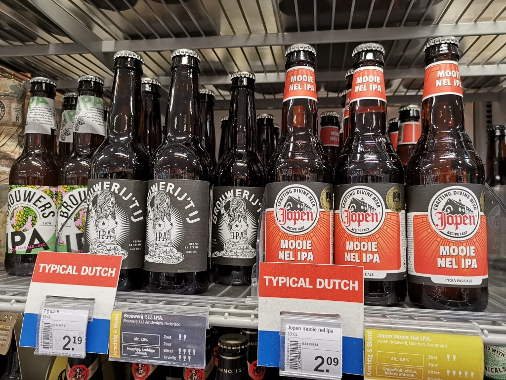 アムステルダムのスキポール空港 スーパーマーケットで買うオランダ土産おすすめ Aiamsterdam