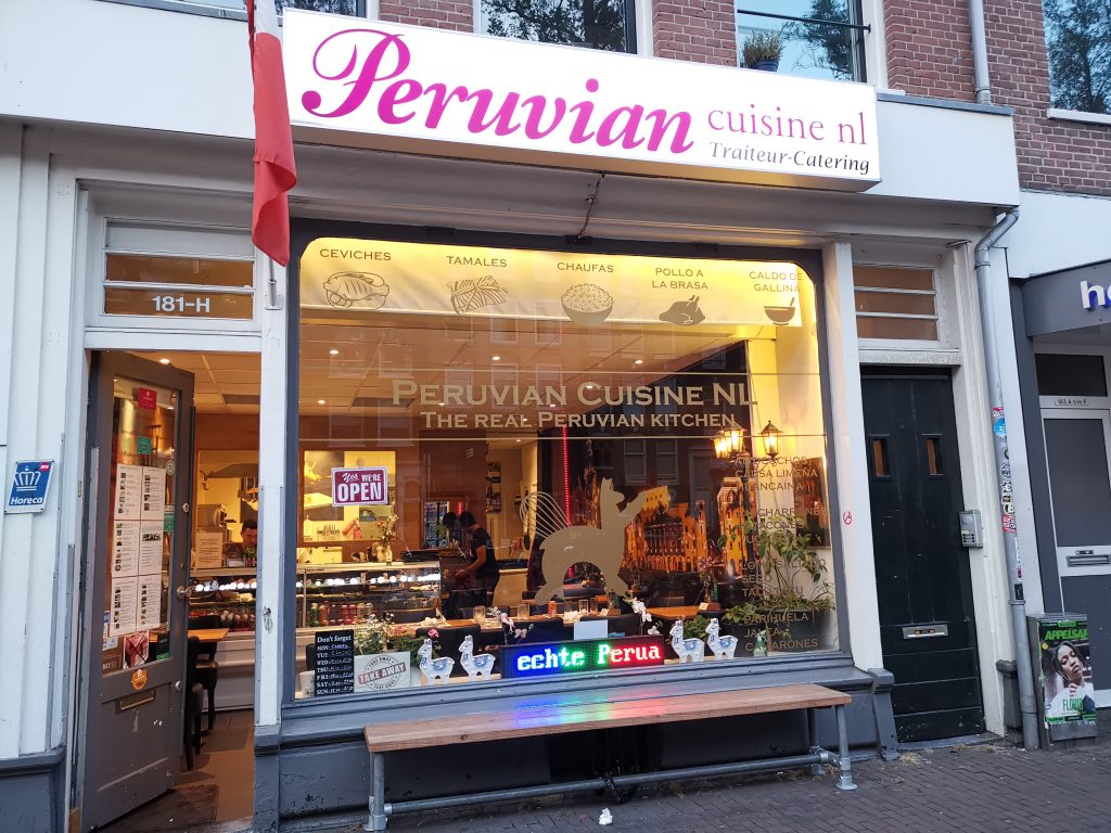 アムステルダムでペルー料理のレストラン