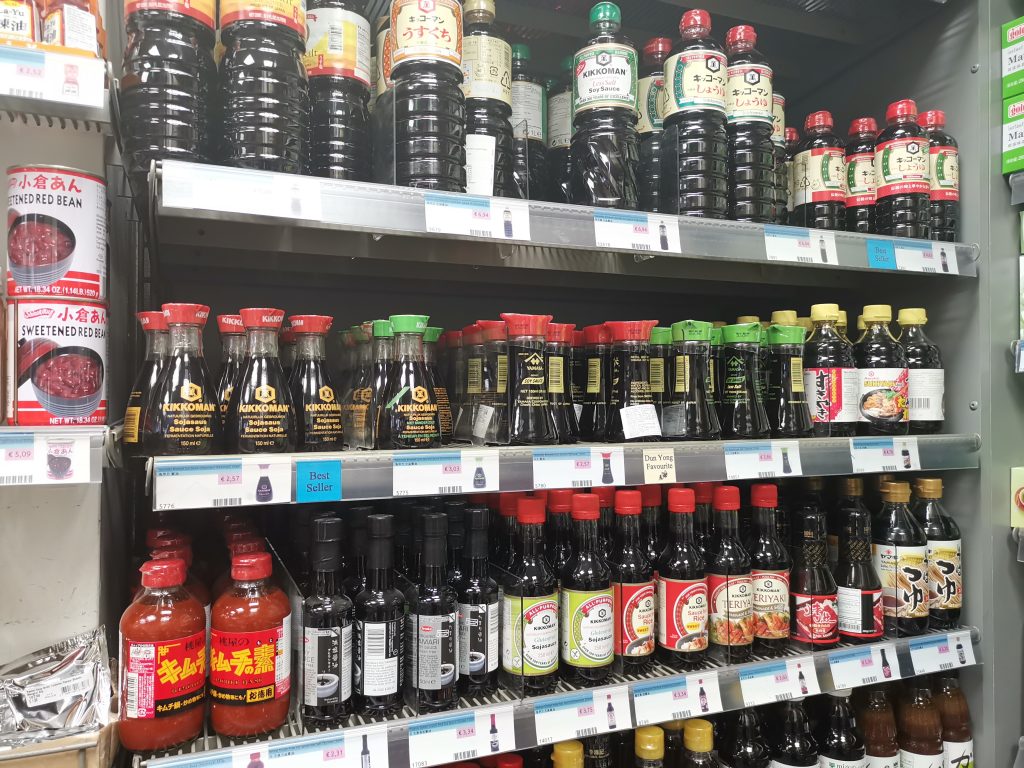アムステルダムでお醤油