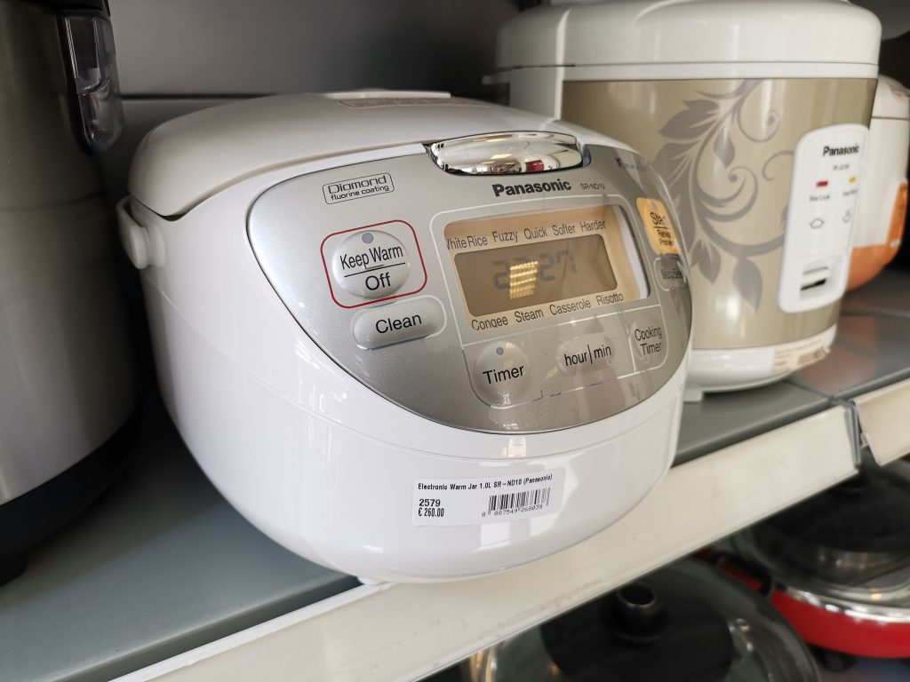 アムステルダムで日本の炊飯器