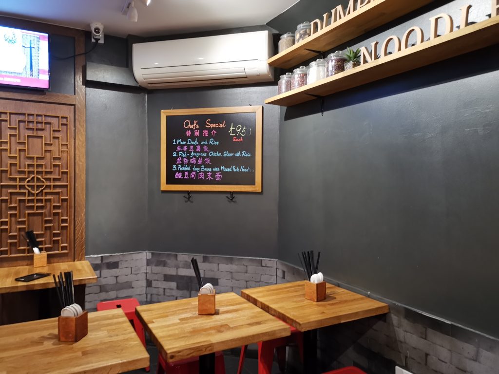 ロンドンの中華街で四川料理